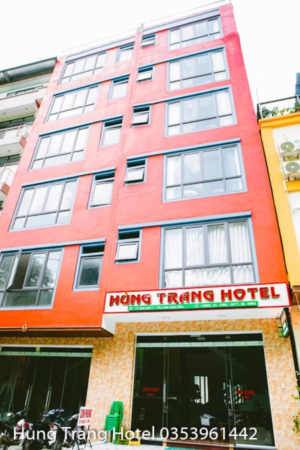 Khach San Hung Trang Hotel Tam Ðảo Eksteriør bilde